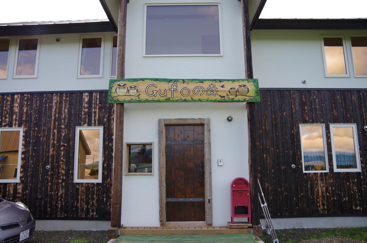 Gufo No Mori Kamifurano Hotel Luaran gambar